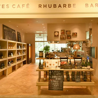 ルバーブ マルエイガレリア店
