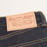 日本製の革とジーンズのブルトム