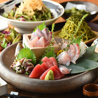 炉端 いっしょけんめい