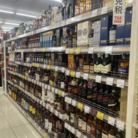 リカーマウンテン 中洲国体道路店