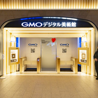 バンクシー展GMOデジタル美術館 東京・渋谷