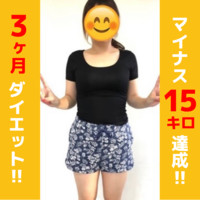HPER岐阜宇佐店