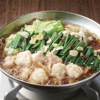 やまや ekie広島店