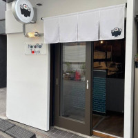 Hand Roll Tokyo浅草店