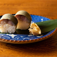 黒座暁樓 赤坂（黒座暁楼 くろざあかつきろう）