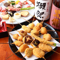 串揚げ 和が家