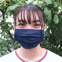 小澤達之助商店
