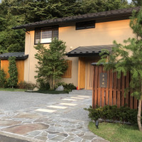 八海木花館