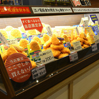 鎌倉コロッケの駿河屋本舗 江ノ電鎌倉駅本店