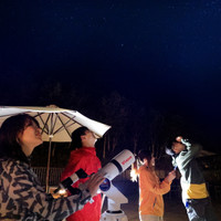 会津高原 星の郷ホテル