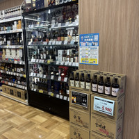 リカーマウンテン 函館本町店