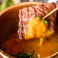 AKARENGA STEAK HOUSE
