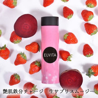 ELVITA覚王山店