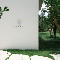 THE PANALI