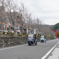 「えもび」電動トゥクトゥクレンタル 鎌倉店