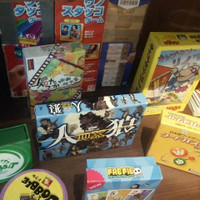 Ajito ～board game party～