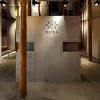 MURA Bar 梅田北新地店