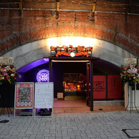 鶏中華ヤンヤン飯店 新橋一丁目店