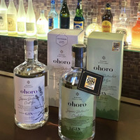 Bar 9