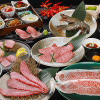 焼肉 燔家八風/Yakiniku Banya Happu