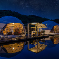 牛滝温泉　四季まつり
