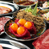 ホルモン焼肉 うしじま 広島本店