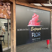 FLOR GELATO ITALIANO MIYAGI（フロアジェラートイタリアーノミヤギ）