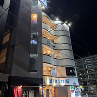 波ノ酒 Bar