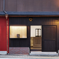 Fat Witch New York 下鴨(京都)