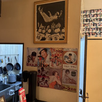 波ノ酒 Bar