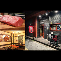源兵衛天満店