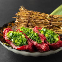 ホルモン焼肉 うしじま 広島本店