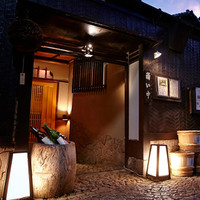 神楽坂 おいしんぼ 本店