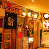 海鮮酒場 シンパチキング