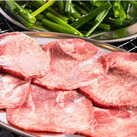 信州焼肉ニクサブロウ