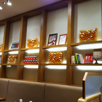 デリッシュ ウフ ラゾーナ川崎店