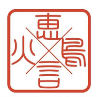 恵比寿でひとりごと