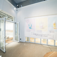 inioi Lab.