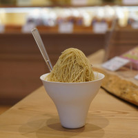 和菓子屋 ににぎ 京都祇園本店
