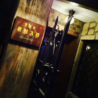 The TRAD ザ トラッド