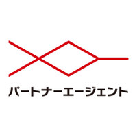 パートナーエージェント