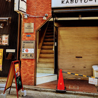 Bad Morning Cafe