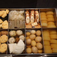 和三盆 銀座店