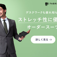 株式会社FABRIC TOKYO
