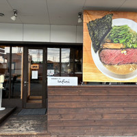 牛骨白湯ラーメンアンフィニ