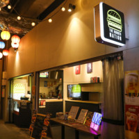 THE BURGER NATION（ザ バーガー ネイション）