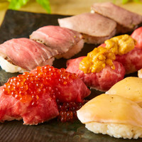 SHOUMON 笑門 豊橋店