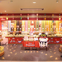 房の駅 シャポー市川店