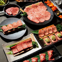 焼肉 登龍門 平塚大神店