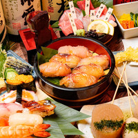 まめたい寿司 武蔵新城店